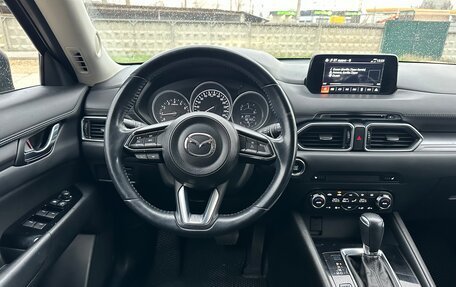 Mazda CX-5 II, 2017 год, 2 395 000 рублей, 14 фотография