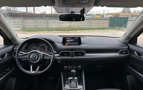 Mazda CX-5 II, 2017 год, 2 395 000 рублей, 13 фотография