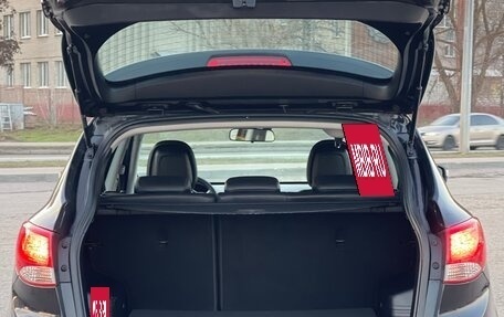 Hyundai ix35 I рестайлинг, 2014 год, 1 390 000 рублей, 11 фотография