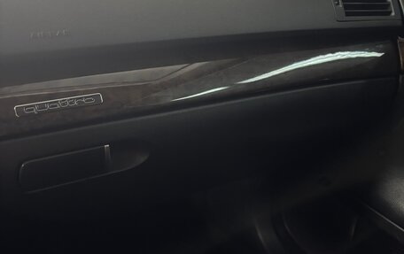 Audi A4, 2007 год, 1 200 000 рублей, 7 фотография