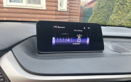 Lexus RX IV рестайлинг, 2019 год, 4 100 000 рублей, 6 фотография