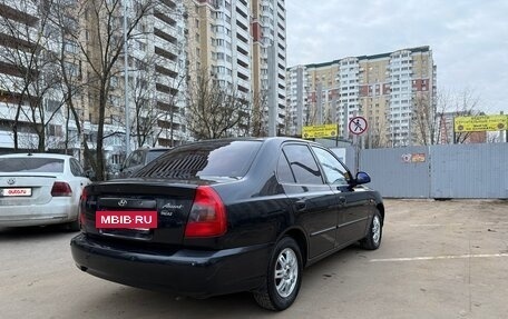 Hyundai Accent II, 2008 год, 625 000 рублей, 24 фотография