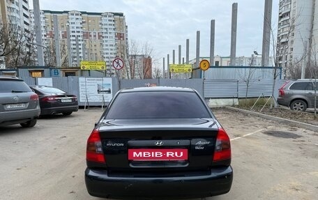 Hyundai Accent II, 2008 год, 625 000 рублей, 23 фотография