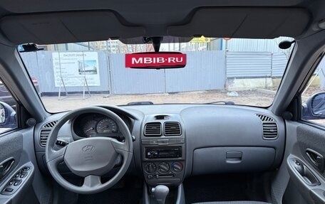 Hyundai Accent II, 2008 год, 625 000 рублей, 16 фотография