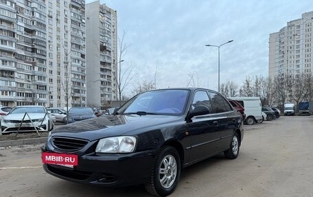 Hyundai Accent II, 2008 год, 625 000 рублей, 21 фотография
