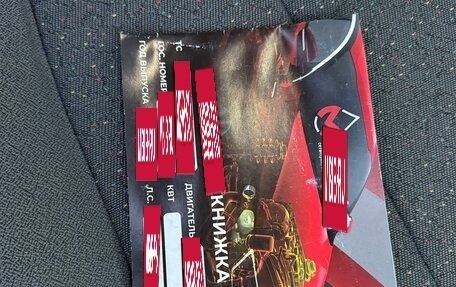 Hyundai Accent II, 2008 год, 625 000 рублей, 38 фотография