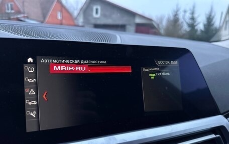 BMW 3 серия, 2019 год, 2 950 000 рублей, 12 фотография