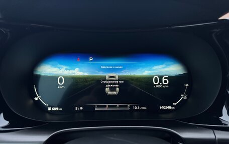 KIA K5, 2020 год, 2 495 000 рублей, 18 фотография