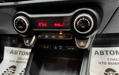 KIA Rio IV, 2018 год, 1 555 555 рублей, 19 фотография