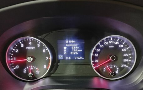 KIA Sportage IV рестайлинг, 2019 год, 2 460 000 рублей, 11 фотография