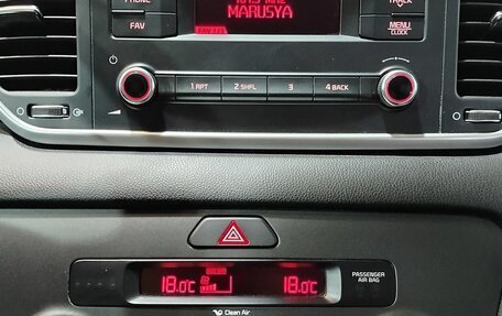 KIA Sportage IV рестайлинг, 2019 год, 2 460 000 рублей, 14 фотография