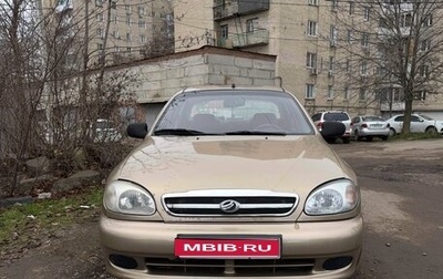 ЗАЗ Chance, 2011 год, 370 000 рублей, 1 фотография