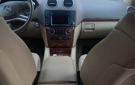 Mercedes-Benz GL-Класс, 2009 год, 1 550 000 рублей, 18 фотография