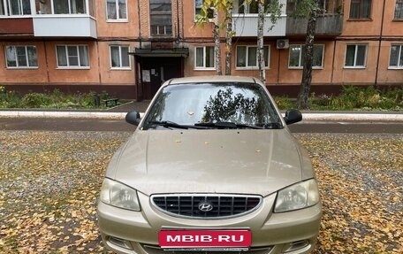 Hyundai Accent II, 2006 год, 277 000 рублей, 1 фотография