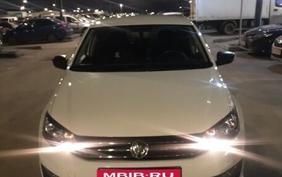 Volkswagen Polo VI (EU Market), 2019 год, 1 280 000 рублей, 1 фотография