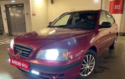 Hyundai Elantra III, 2006 год, 215 000 рублей, 1 фотография