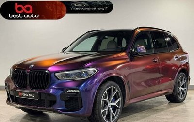 BMW X5, 2020 год, 6 300 000 рублей, 1 фотография