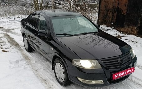 Nissan Almera Classic, 2006 год, 339 000 рублей, 1 фотография