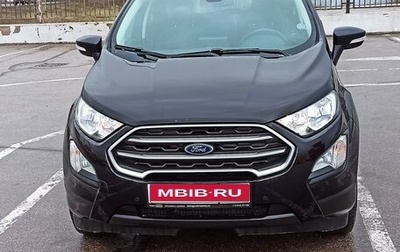 Ford EcoSport, 2018 год, 1 700 000 рублей, 1 фотография