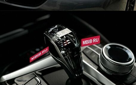 BMW 5 серия, 2022 год, 7 200 000 рублей, 15 фотография