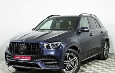 Mercedes-Benz GLE, 2021 год, 5 990 700 рублей, 1 фотография