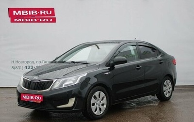 KIA Rio III рестайлинг, 2014 год, 729 000 рублей, 1 фотография