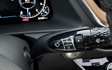 Hyundai Sonata VIII, 2021 год, 3 200 000 рублей, 31 фотография