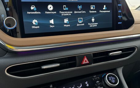 Hyundai Sonata VIII, 2021 год, 3 200 000 рублей, 35 фотография