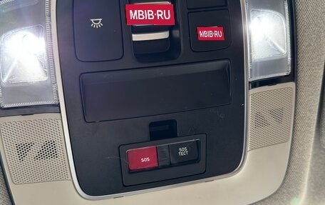 Hyundai Sonata VIII, 2021 год, 3 200 000 рублей, 33 фотография