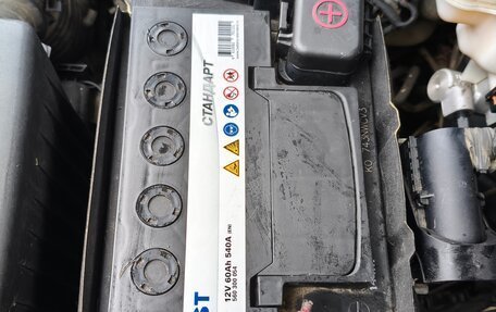 KIA Soul II рестайлинг, 2016 год, 1 050 000 рублей, 11 фотография