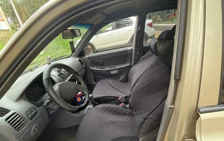 Hyundai Accent II, 2006 год, 277 000 рублей, 4 фотография