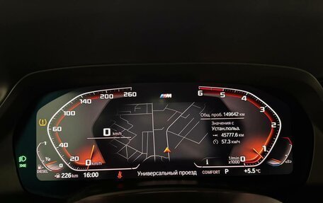 BMW X5, 2020 год, 6 300 000 рублей, 10 фотография