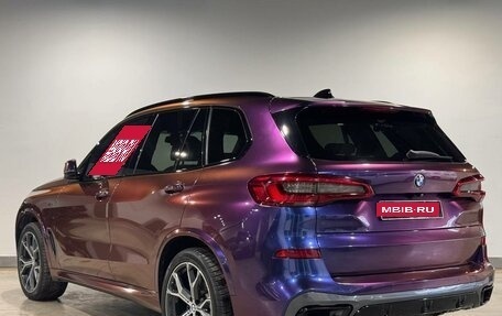 BMW X5, 2020 год, 6 300 000 рублей, 8 фотография