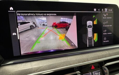 BMW X5, 2020 год, 6 300 000 рублей, 21 фотография