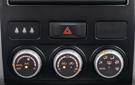 Nissan X-Trail, 2008 год, 1 048 000 рублей, 22 фотография