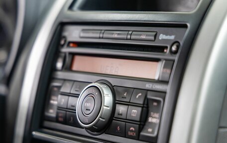 Nissan X-Trail, 2008 год, 1 048 000 рублей, 30 фотография