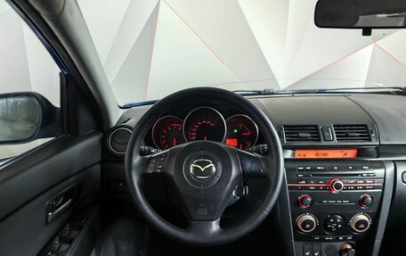 Mazda 3, 2005 год, 297 000 рублей, 15 фотография