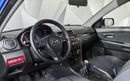 Mazda 3, 2005 год, 297 000 рублей, 14 фотография