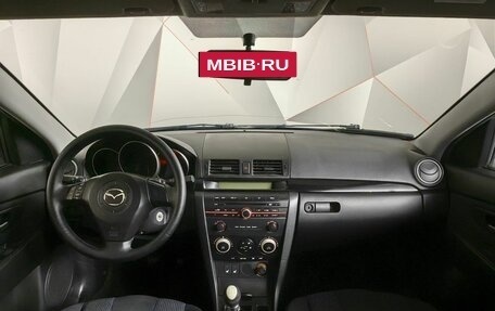 Mazda 3, 2005 год, 297 000 рублей, 10 фотография