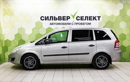Opel Zafira B, 2008 год, 550 000 рублей, 7 фотография