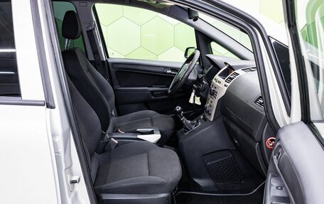 Opel Zafira B, 2008 год, 550 000 рублей, 10 фотография