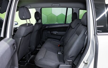 Opel Zafira B, 2008 год, 550 000 рублей, 13 фотография