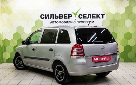 Opel Zafira B, 2008 год, 550 000 рублей, 6 фотография