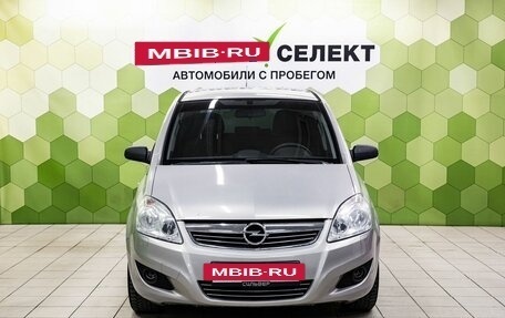 Opel Zafira B, 2008 год, 550 000 рублей, 3 фотография