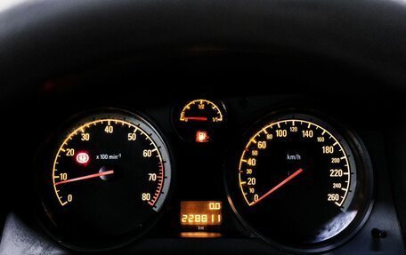 Opel Zafira B, 2008 год, 550 000 рублей, 16 фотография