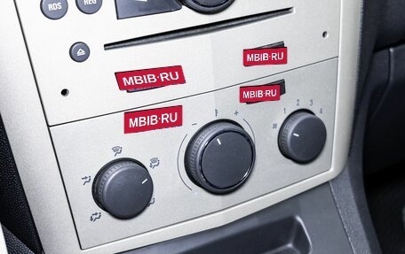 Opel Zafira B, 2008 год, 550 000 рублей, 18 фотография