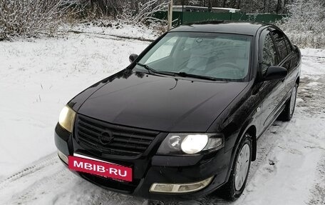 Nissan Almera Classic, 2006 год, 339 000 рублей, 3 фотография