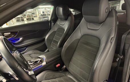 Mercedes-Benz C-Класс, 2018 год, 4 200 000 рублей, 11 фотография