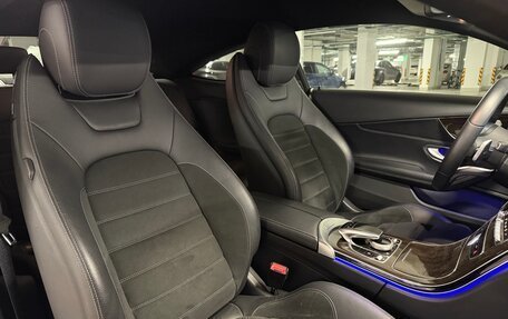 Mercedes-Benz C-Класс, 2018 год, 4 200 000 рублей, 12 фотография