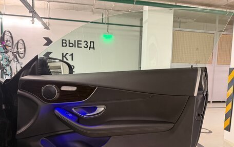 Mercedes-Benz C-Класс, 2018 год, 4 200 000 рублей, 15 фотография